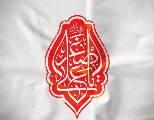 Galería de diseño gráfico de Mohammad Roholamin-Iran