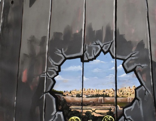 wael abu yabes