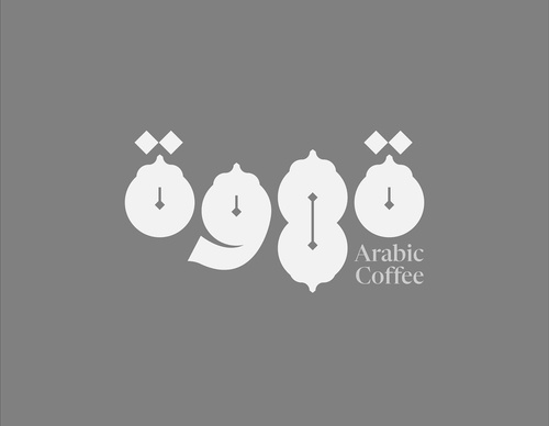 Gallery Of Graphic Design By Saad Al Thoraya - Saudi Arabia