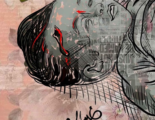 Gallery Of Illustration For Gaza By Abdelrahman Sharaf - Egypt