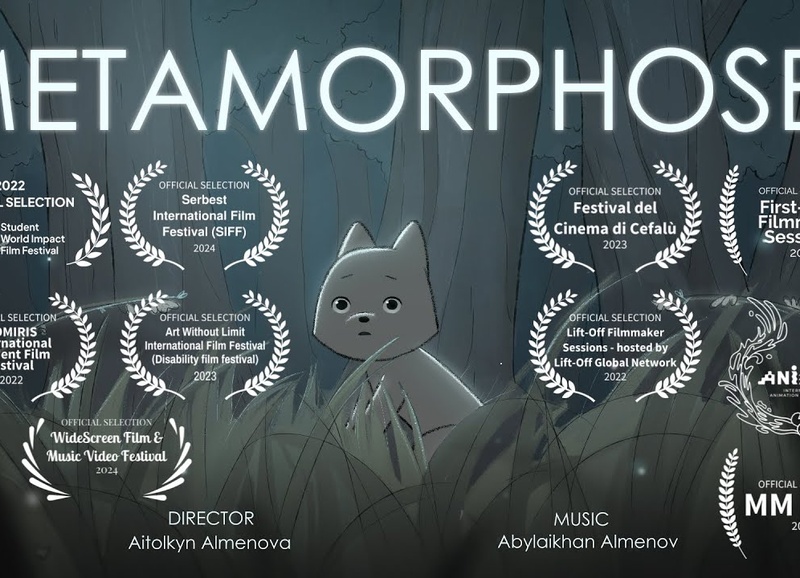 Metamorphoses— Award winning animation short film (2021)