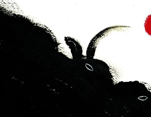 Gallery of Illustration By Dipacho from Colombia