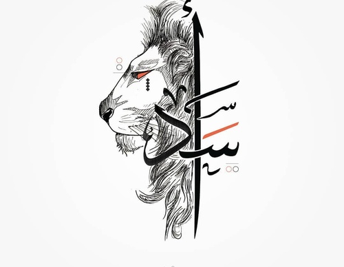 hasan farhat