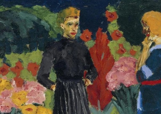 Descubriendo el Amor Propio y el Arte