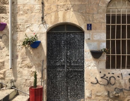 Galería de fotografía de puerta en Palestina