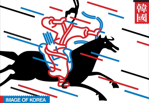 Galería de carteles de Kye-soo Myung de Corea del Sur