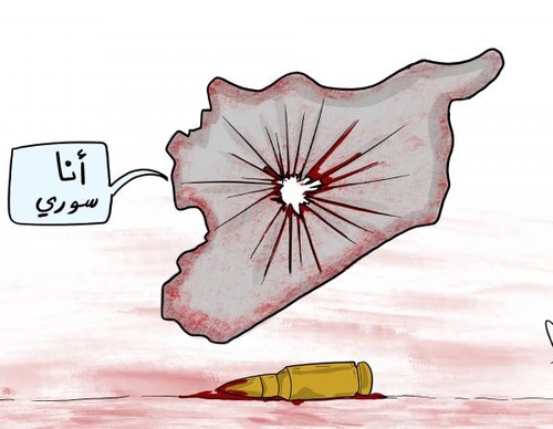 amany alali
