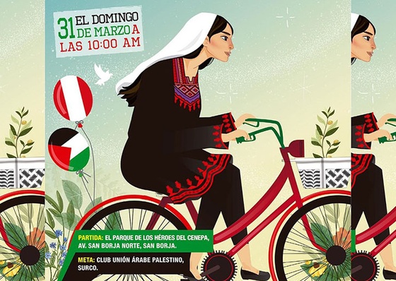 Gallery of Graphic Design Works by Shirin Muaqqat – Peru