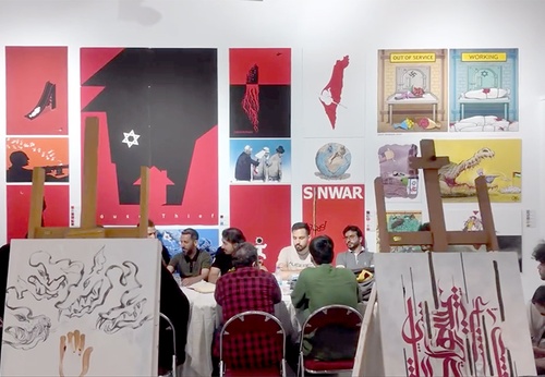 Reportaje visual del taller de creación artística en el evento Holocide en Teherán