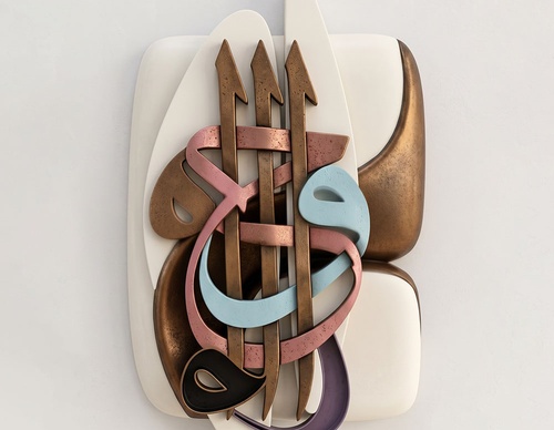 khalid shahin