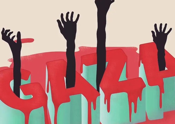 Gallery Of Illustration For Gaza-2