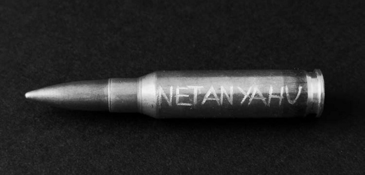 Exposición “GENOCIDIO” y polémica por denuncias de delito de odio en Madrid