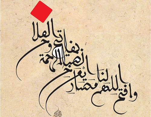 mohsen gharib