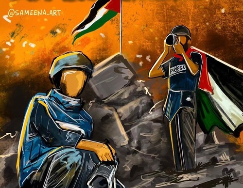 Galería de ilustraciones para Gaza_4