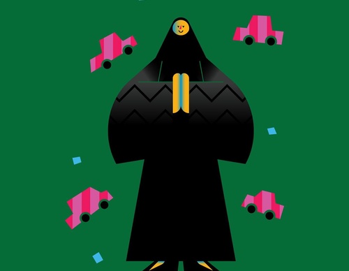 Gallery Of Illustration By Ahmed Al Refaie - Kuwait