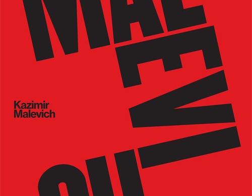 graphis poster awards