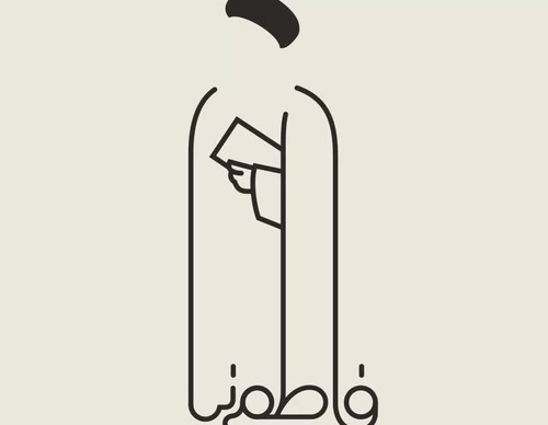 pouyasarabi