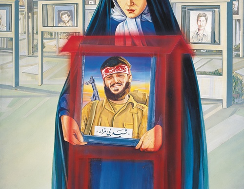 Gallery of Graphic Design by Mohammad Khazaei -Iran