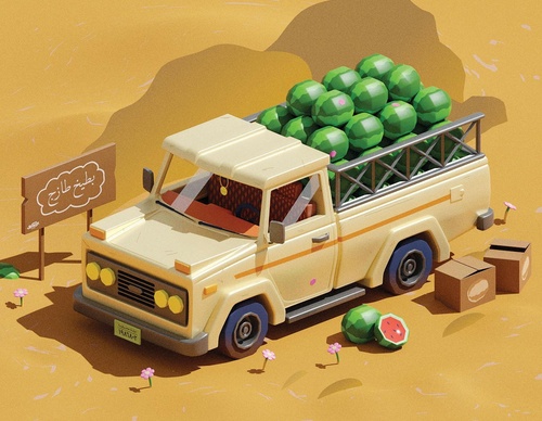 Gallery Of Illustration By Ahmed Al Refaie - Kuwait