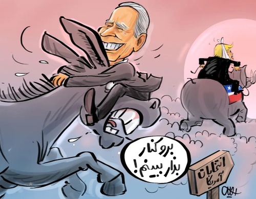 ali rajabi