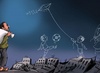 O retorno dos deslocados em Gaza - Alaa Allagta - Palestina, Estado da