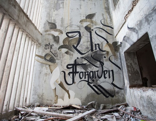 Gallery Of Urban Calligraphy By Simon Silaidis - Greece