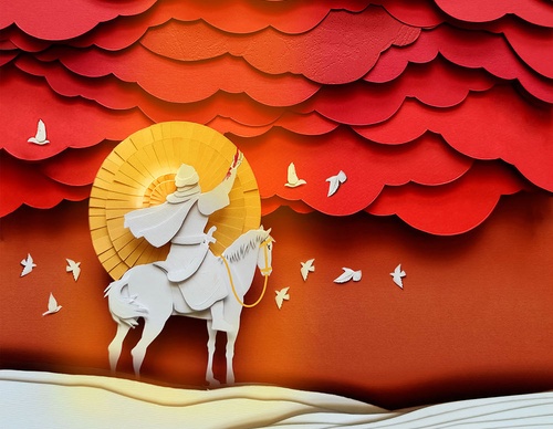 Gallery Of Paper Cut Illustration & Posters By Sedigheh Ahmadi - Iran
