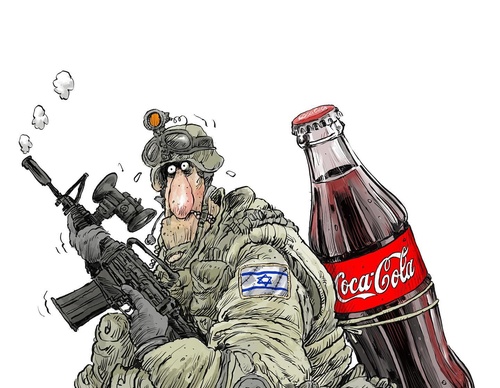 Boicotear los productos de Israel