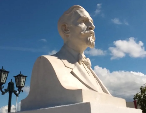 gabriel raul cisneros baez