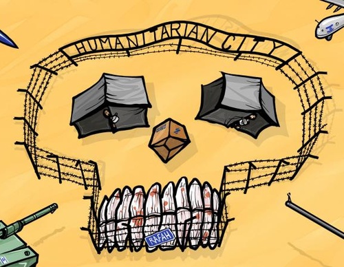 emad hajjaj