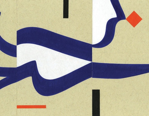wissamshawkat horizon 27x54cm originalartwork