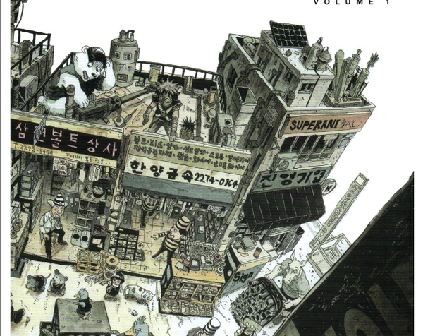 Space Drawing Perspective by Dongho Kim