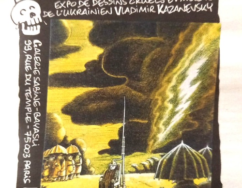 vladimir kazanevsky