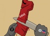 Death Alliance - Kamal Sharaf - Yemen