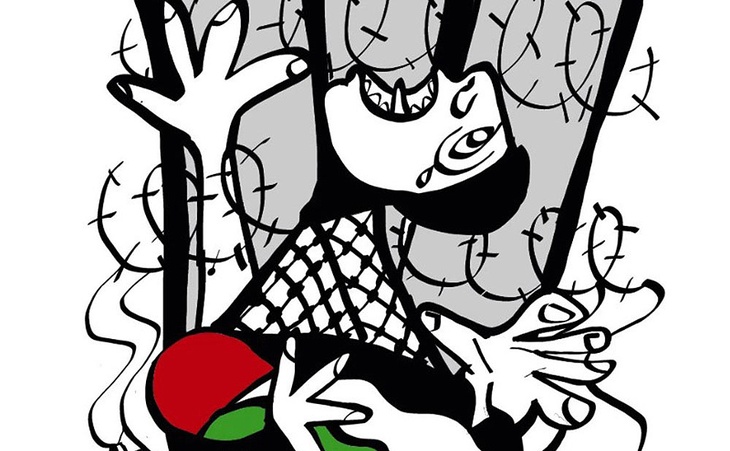 Visual Poetry in Color — Claudia Stella Resende, Brazil