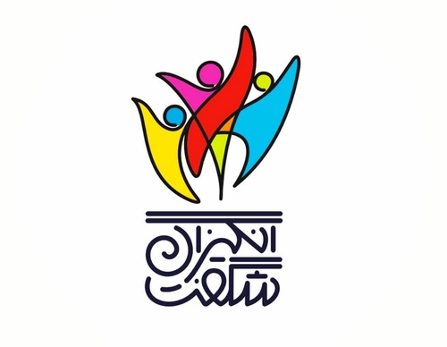 Galería de diseño gráfico de Mohammad Roholamin-Iran