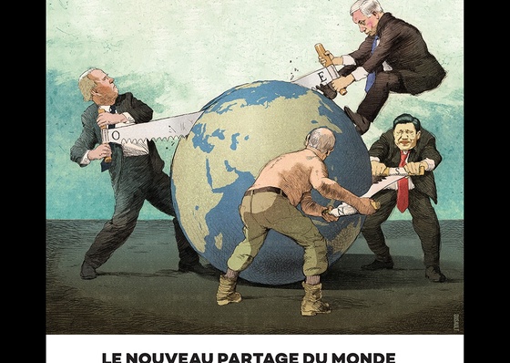 Gallery Of Illustration By Antoine Moreau-Dusault - France