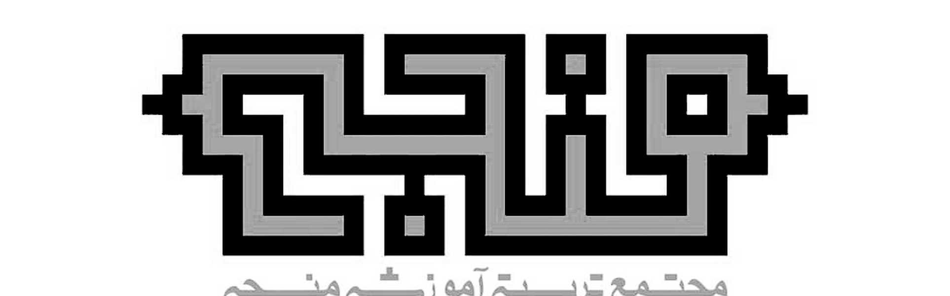 Gallery of Graphic Design by Hossein Chamankhah -Iran