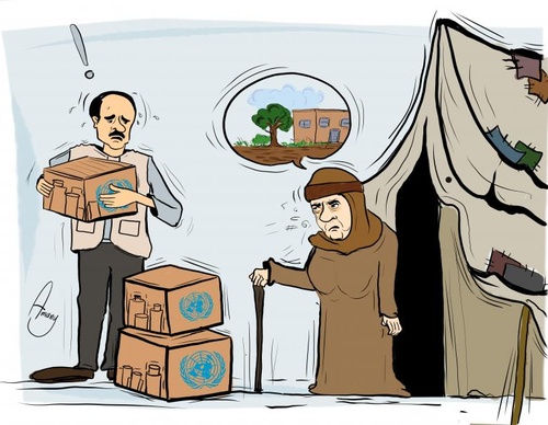 amany alali