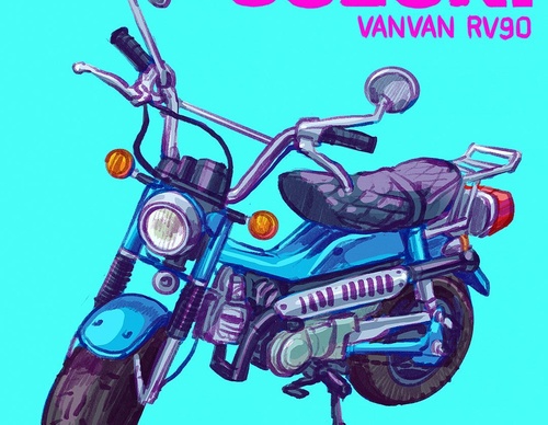 Galería de ilustraciones de Muhammad Firdaus - Singapur