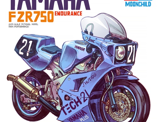 Galería de ilustraciones de Muhammad Firdaus - Singapur