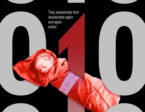 terror online posters