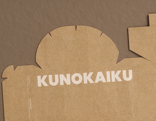 futura studio