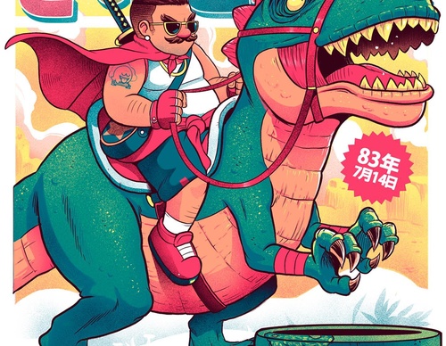 Galería de ilustraciones de Bruno Mota - Brasil