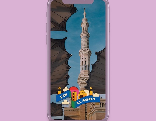 Gallery Of Illustration By Ahmed Al Refaie - Kuwait