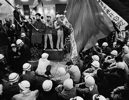 bruno barbey