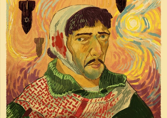 Gallery ,Illustration , Ahmad Adawy,Palestine