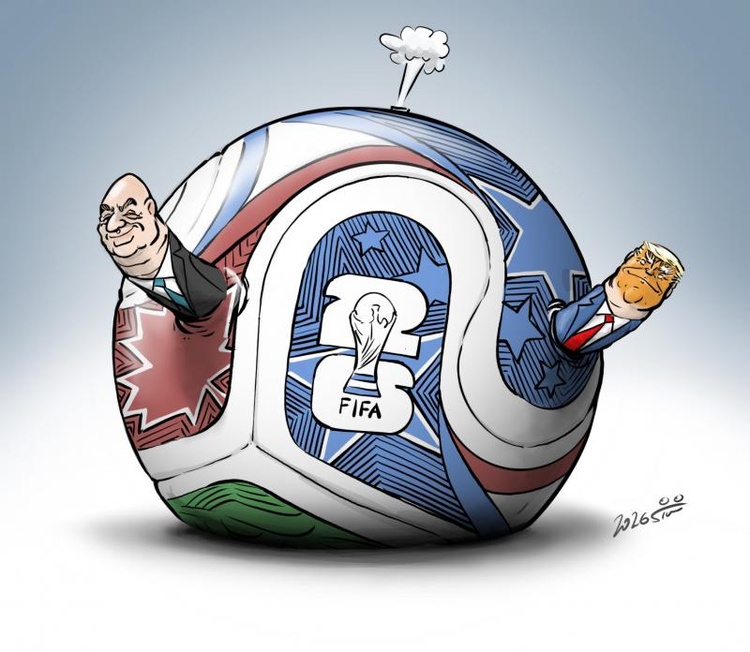 Fruto podre A Copa do Mundo da FIFA de 2026.