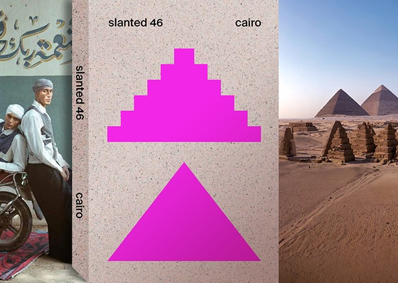 Revista Slanted Nº 46: Cairo