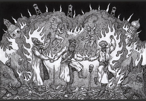 Galeria de ilustrações de Maxim Obsidianbone - Ucrânia